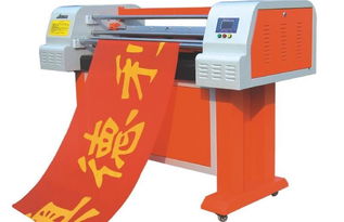 打造視覺盛宴 條幅橫幅設計高清圖片的藝術與價值