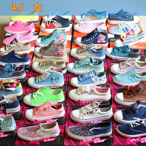 溫州雜鞋 批發市場的新寵——價格、圖片與供應商全攻略